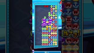 【ぷよテト2】やべー連鎖尾47連鎖全消し【ぷよぷよテトリス2】