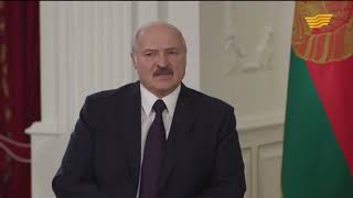 Лукашенко: Вторая мировая - не наша война