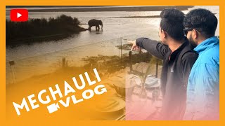 ||Meghauli Vlog||Pandey Sir Ko Gau Visit||