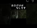 【ネタバレ注意】 しかしシドならやりかねん 【ファイナルファンタジー16】