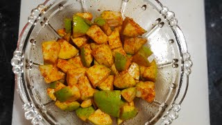 പേരയ്ക്ക ഇങ്ങനെ കഴിച്ചിട്ടുണ്ടോ 😋😋|| guava masala😋😋