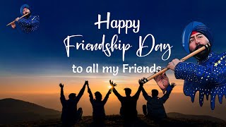 Friendship Day Special | Tere jaisa Yaar Kaha | Flute cover | Ballu Flute | Dosti song |