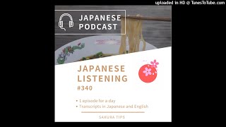 Japanese Listening  #340. ラーメン Ramen｜SAKURA TIPS