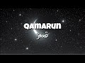 Qamarun قَمَرٌ 🌙| Ayisha Abdul Basith 🎶| English Lyrics 🎧| A Spiritual Tribute to Prophet Muhammad ﷺ