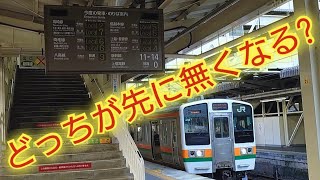 【211系24年に置き換え開始か?】JR高崎駅の電光掲示板と211系を撮影してました