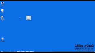 Pascal Hello World Program - 01