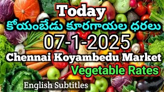 07-01-2025 | చెన్నై కోయంబేడు మార్కెట్ ధరలు | Chennai Koyambedu Vegetables Rates | Mohan Crazy Vlogs