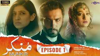 Munkir | Episode 1 | TV One Drama