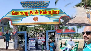 Gaurang Park Kokrajhar || Newly Opened Near Chandamari Bridge