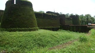 മഴയിൽ തകർന്ന ബേക്കൽ കോട്ടയുടെ നവീകരണം വൈകും