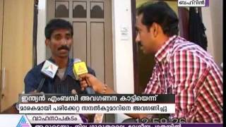 SETHURAJKADAKKAL(ASIANET NEWS-EMBASSY,BKS ,JOY,NMS)