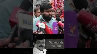 அவர் எப்போதும் சாப்பாடு கொடுப்பார்  #news darbar