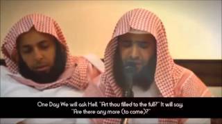 Salman Al-Utaybi: Surah Qaf (16 35)