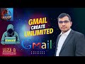 Gmail Create Unlimited Without Number Verification