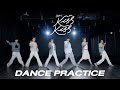 PROXIE - KISS KISS | Dance Practice