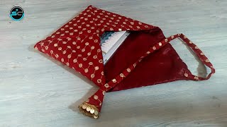 Quran sharif ke cover ki cutting and stitching /how to cut and stitching envelope style book cover