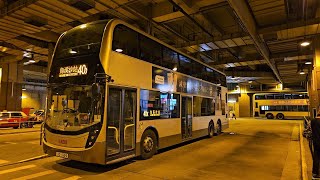 Hong Kong Bus KMB 3ATENU57 @ 40X 九龍巴士 Alexander Dennis Enviro500 MMC New Facelift 葵涌邨 - 烏溪沙站