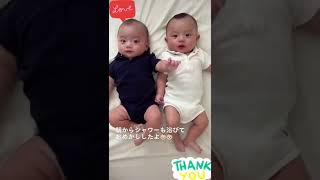 おめかし双子のかわいい赤ちゃん【癒し】＃Shorts