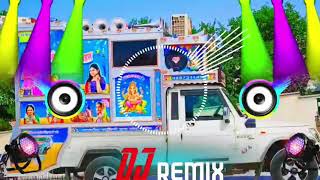 Meri Jaan Chobare Mein Dj Remix Song | Haryanvi Songs Haryanavi Dj Remix Hard Bass Mix Hr Song | MR