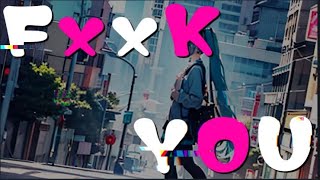 初音ミク/よろしく社会不適合者