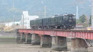 2022.3.17 JR九州 日豊本線 重富～姶良間 思川橋梁 8024D 特急はやとの風4号♪