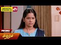 Sundari - Promo | 26 Oct 2024 | Tamil Serial | Sun TV