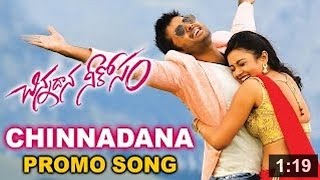 Chinnadana Neekosam Song Trailer || Chinnadana NeeKosam Movie || Nithin || Sri Balaji Video