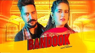 Bandhook Haryanvi | PIYAJI MANNE LA DO NY BANDHOOK HARYANVI SONG | 52 Gaj Ka Daman | Desi Records |