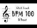 【bpm 100】drum 8beat rhythm track metronome