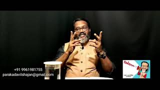 കേൾക്കുന്നുണ്ടോ..? (EPI. 05-ആ മനുഷ്യൻ നീ തന്നെ ) Motivational \u0026 Spiritual Talk: Shajan Parakadavil