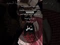 تصميم اكشخي للعيد ياشيخة العيد إهداء إلى زوجتي🌹❤️