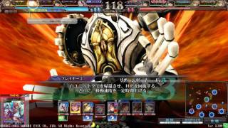 【LoV3】一初心者のプレイ動画49【ゴールドC】　ミミララバエナリータ