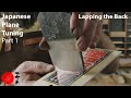 Japanese Plane Tuning - Part 1 of 5 - Lapping the Back of the Blade