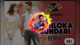 Athiloka Sundari Remix | (CHENDE MIX)_|_DJ KRJ_ AlluArjun_|_2021 Remix |