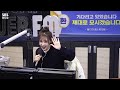 live 웬디 wendy 꿈처럼 just like a dream 원곡 벤 웬디의 영스트리트