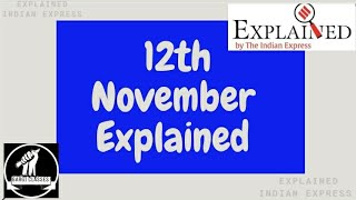 12th November 2020 | Gargi Classes Explained Analysis