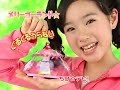 【hd】ちゃお09 3月号のお知らせ【小学館】