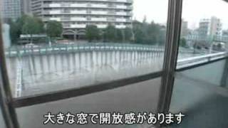 プライムアーバン恵比寿　Dタイプ室内動画　賃貸マンション