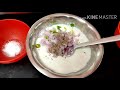 tasty u0026crispy bonda சுவையான மொறு மொறு போன்டா easy recipe