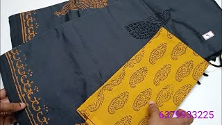 South cotton sarees collection// video 2 (29/1/25) #deepascollection