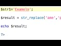 PHP string functions basics - 01.7