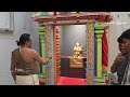 தமிழ் ஆண்டு கடைசி வெள்ளி sri vinayagar tempelverein langnau bern switzerland.லங்கனோ விநாயகர் ஆலயம்