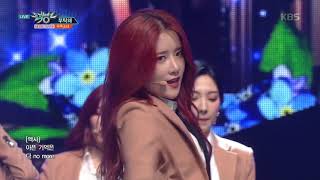 뮤직뱅크 Music Bank - 부탁해(Save me, Save you) - 우주소녀.20181012