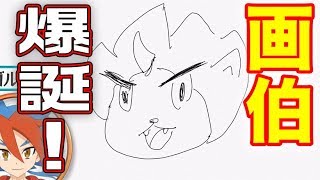 【記憶をたどれ！】何も見ずにガルガ達を描いてみた！【バディファイト】