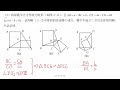 初中数学从全等到相似：手拉手模型