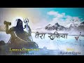 Agam - Mahadev Tera Shukriya | Nabbu Bhatt | Sawan Bhajan | Shiv Latest Song | ShivRatri