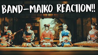 First Time Reacting to BAND-MAIKO / secret MAIKO lips