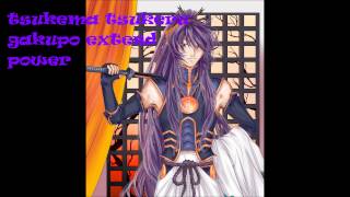 (VOCALOID3)Tsukema Tsukeru-Gakupo Extend Power