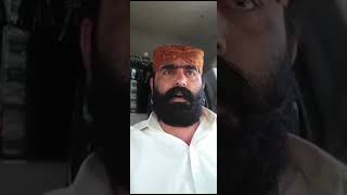 Marhoom Basra Mareri ke bhai Sabir Mareri ka Bian Hamen ishtiyari banne pr majboor na kiya jai