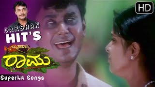 Darshan Superhit Songs | Joli Jokaliyalli Jodi Gili Song | Nanna Preethiya Raamu Kannada Movie